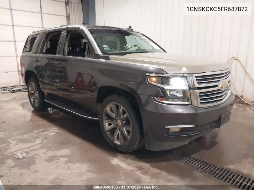 2015 Chevrolet Tahoe