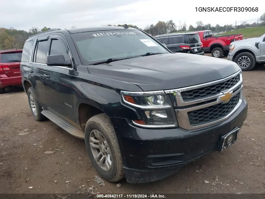 2015 Chevrolet Tahoe