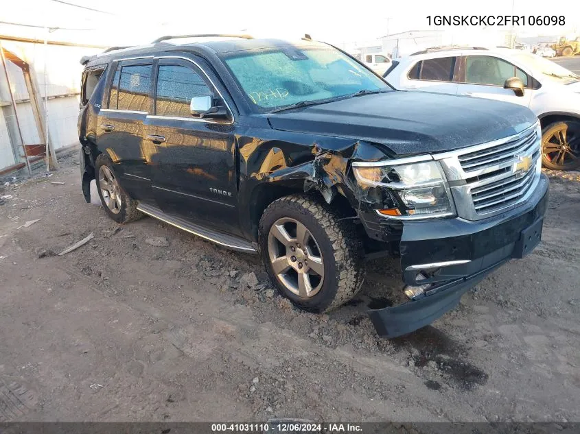 2015 Chevrolet Tahoe