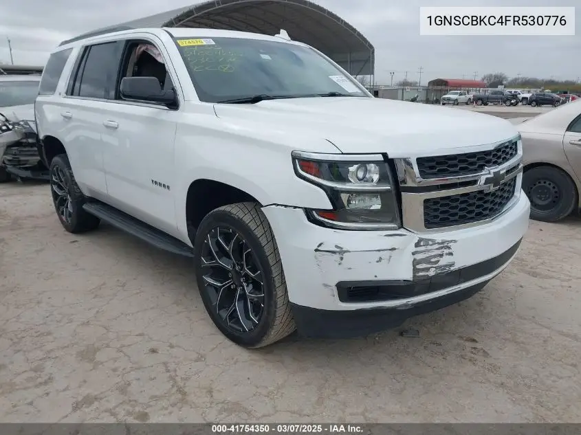 2015 Chevrolet Tahoe