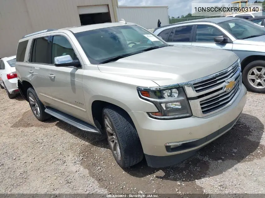 2015 Chevrolet Tahoe