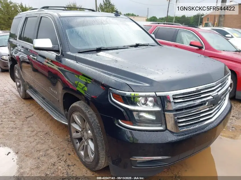 2015 Chevrolet Tahoe