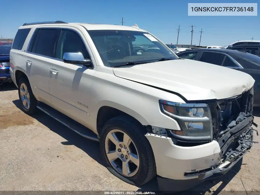 2015 Chevrolet Tahoe