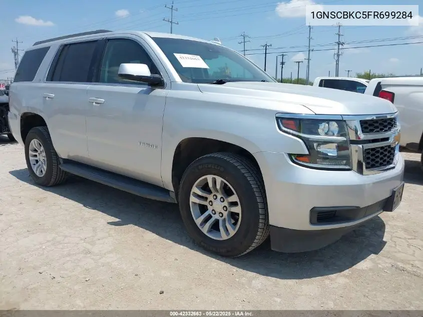 2015 Chevrolet Tahoe