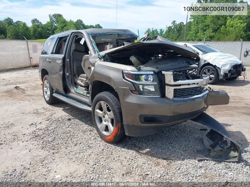 2016 Chevrolet Tahoe