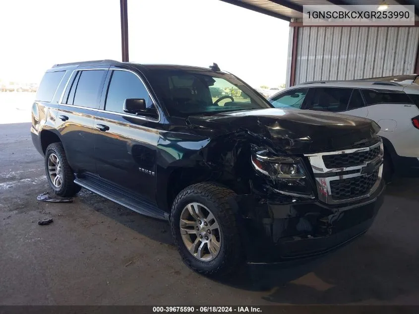 2016 Chevrolet Tahoe