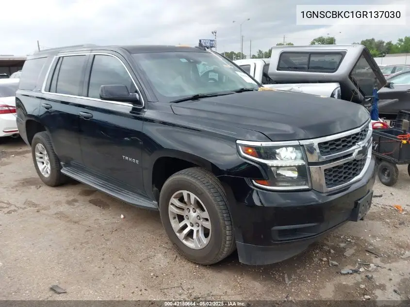 2016 Chevrolet Tahoe