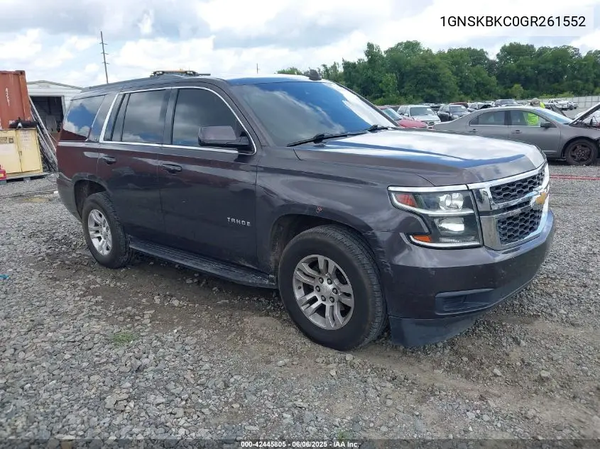2016 Chevrolet Tahoe