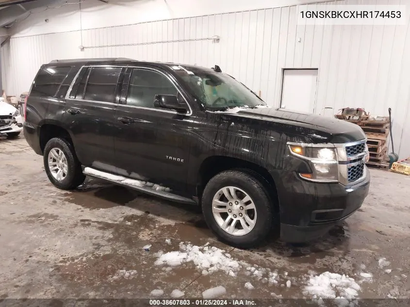 2017 Chevrolet Tahoe