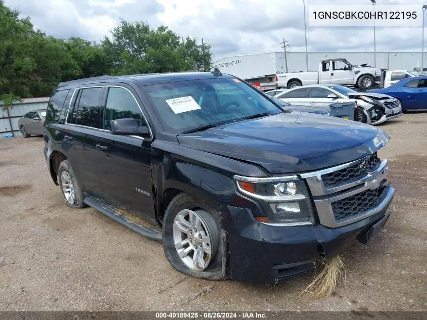 2017 Chevrolet Tahoe