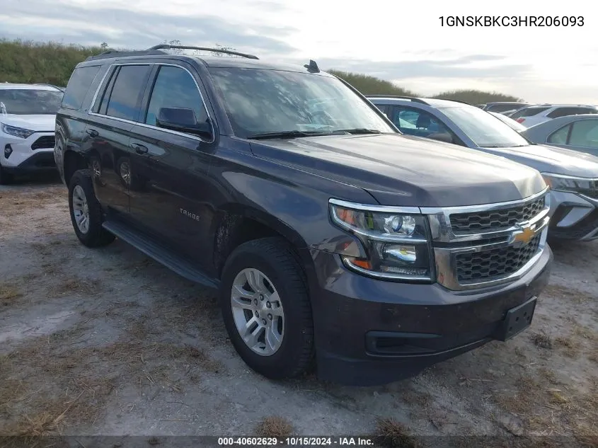 2017 Chevrolet Tahoe