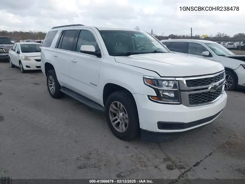 2017 Chevrolet Tahoe