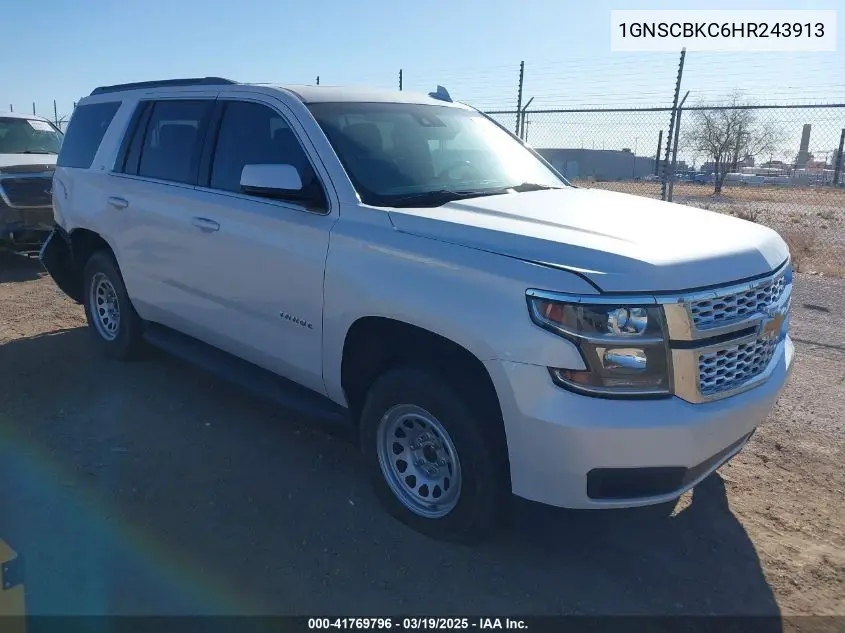 2017 Chevrolet Tahoe