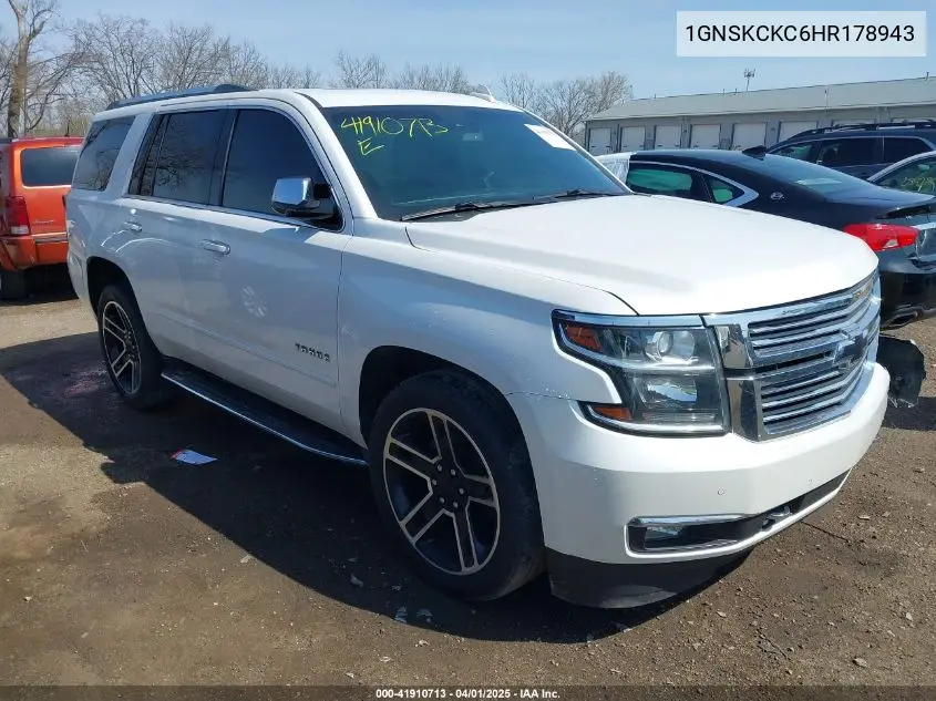 2017 Chevrolet Tahoe