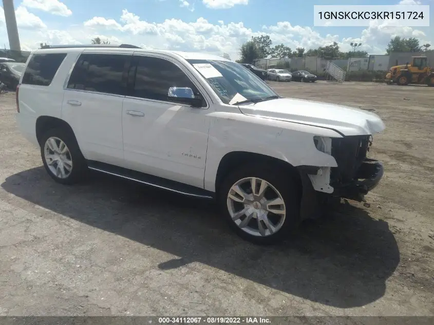 2019 Chevrolet Tahoe