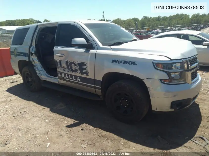 2019 Chevrolet Tahoe