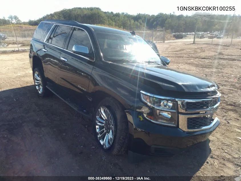 2019 Chevrolet Tahoe