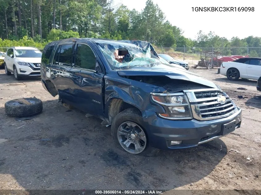 2019 Chevrolet Tahoe