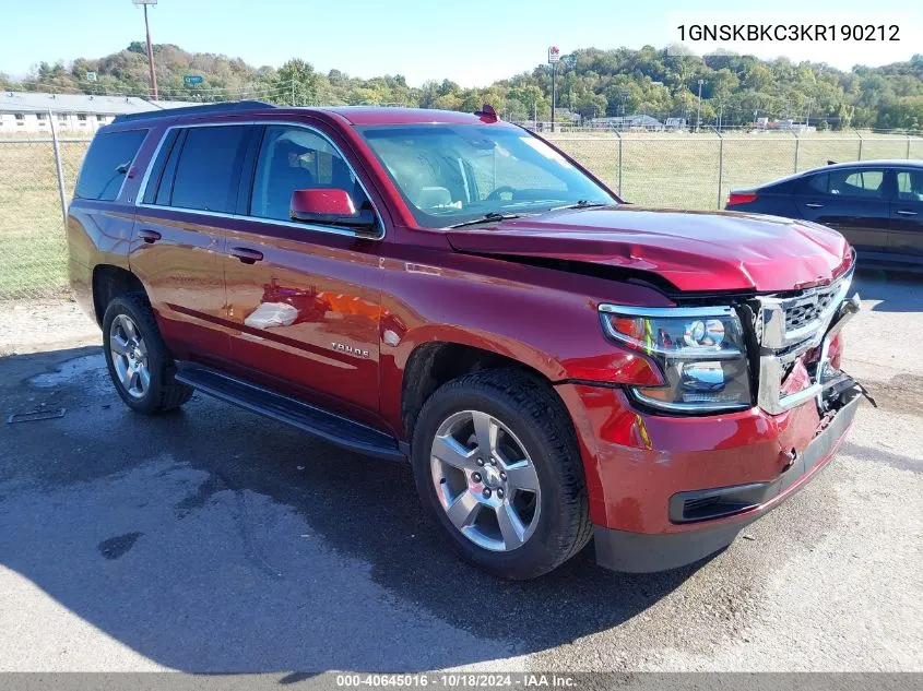 2019 Chevrolet Tahoe