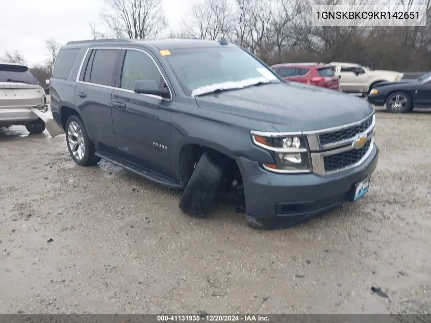 2019 Chevrolet Tahoe