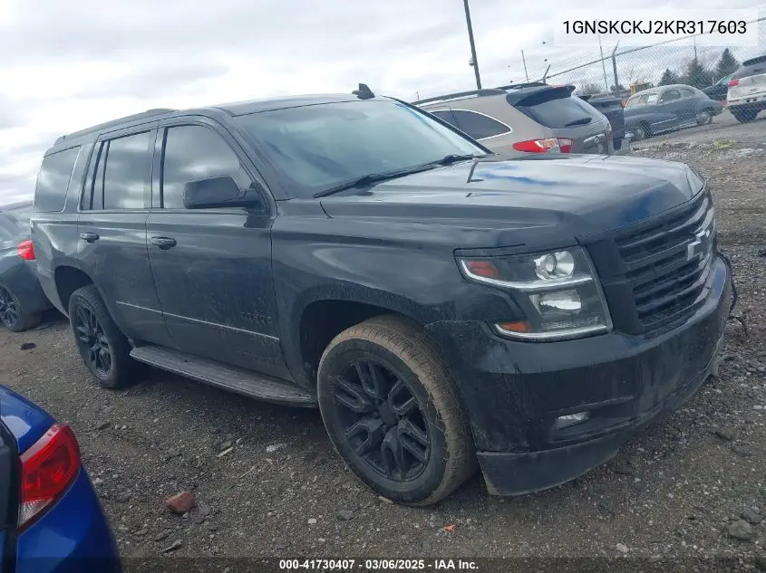 2019 Chevrolet Tahoe
