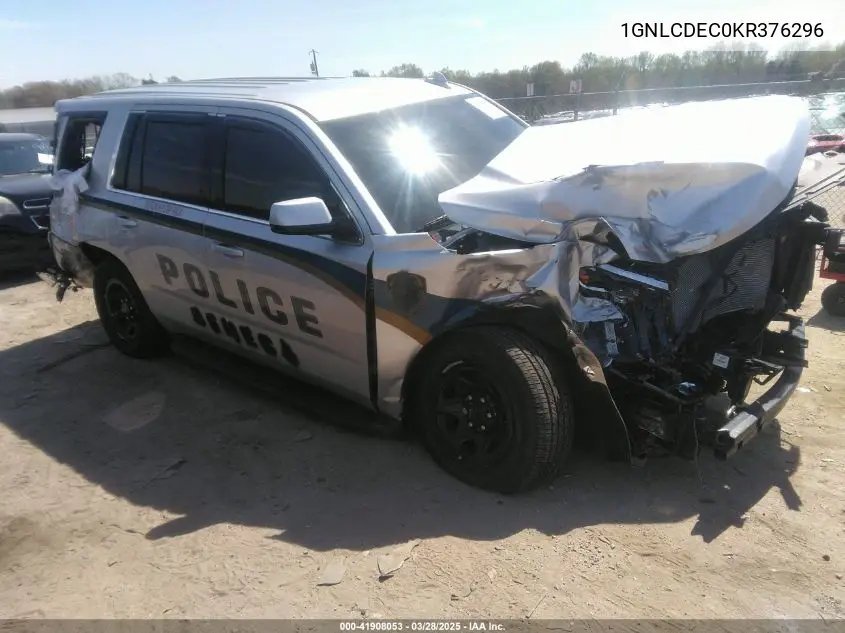 2019 Chevrolet Tahoe