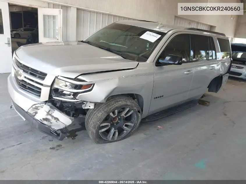 2019 Chevrolet Tahoe