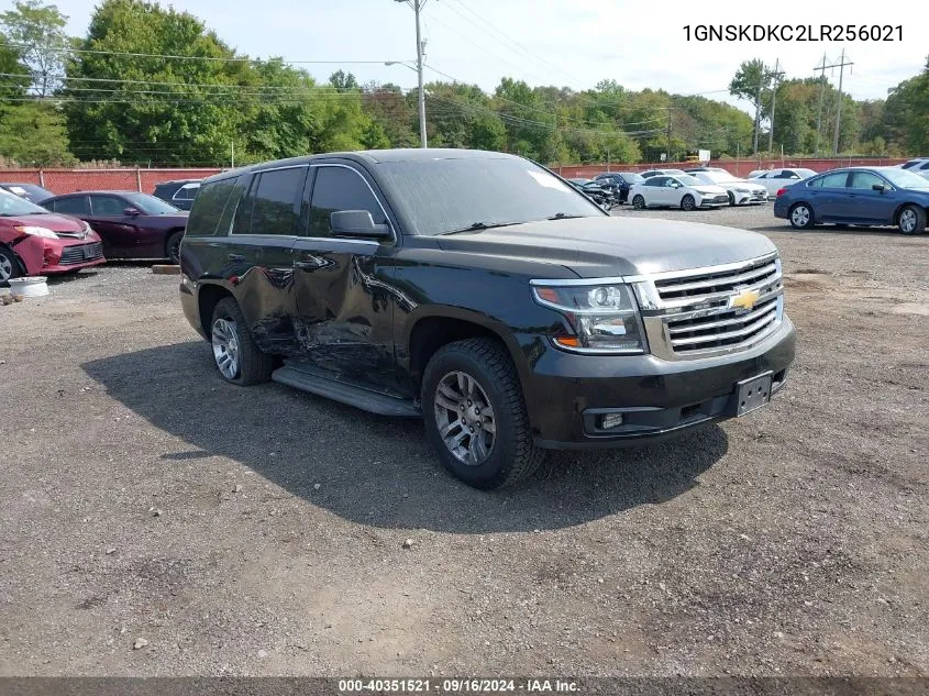 2020 Chevrolet Tahoe