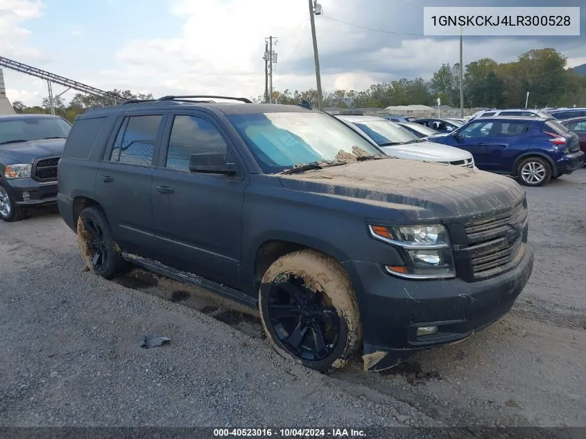 2020 Chevrolet Tahoe