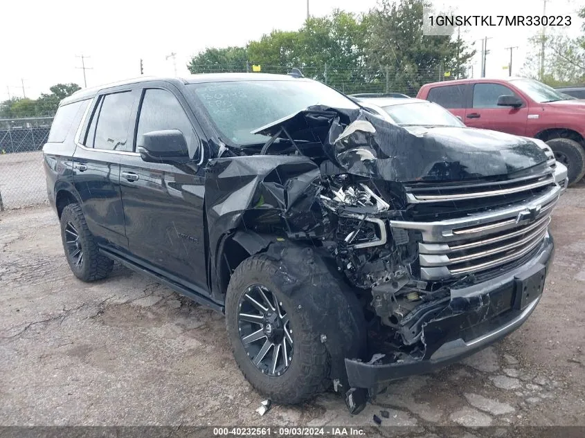 2021 Chevrolet Tahoe