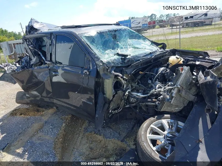 2021 Chevrolet Tahoe