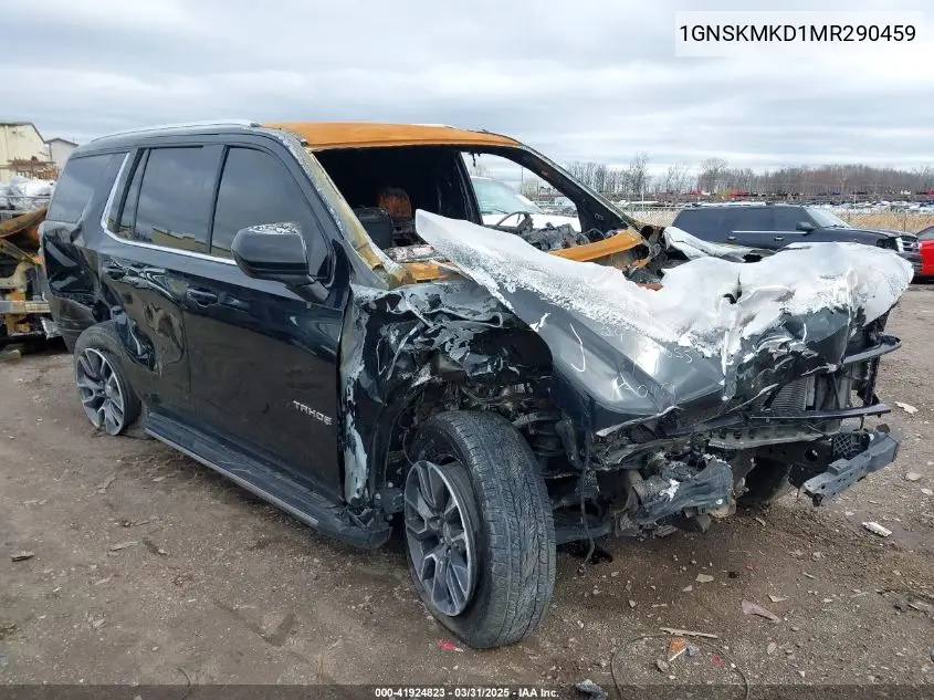 2021 Chevrolet Tahoe