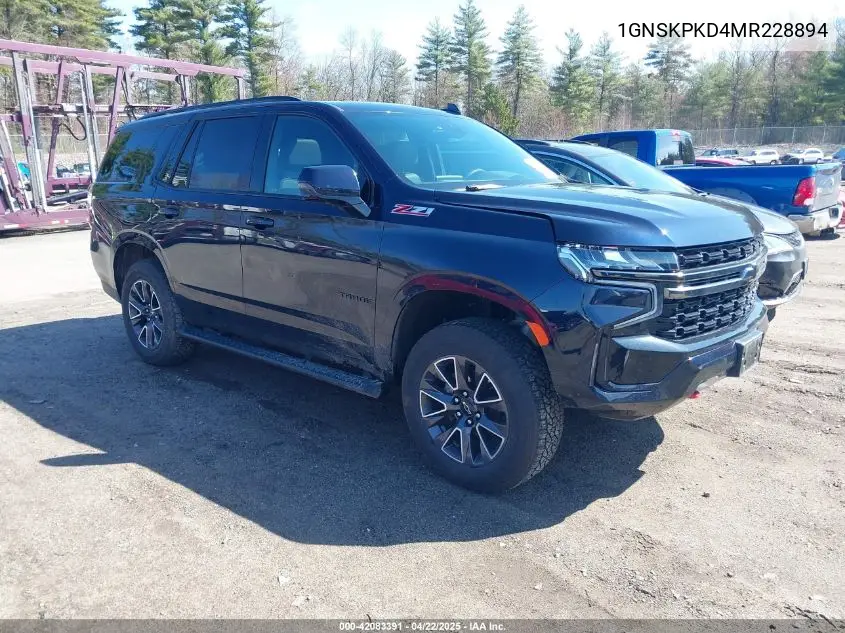 2021 Chevrolet Tahoe