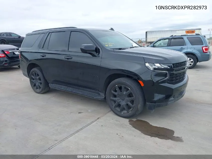 2023 Chevrolet Tahoe