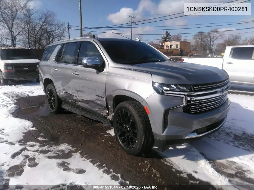 2023 Chevrolet Tahoe