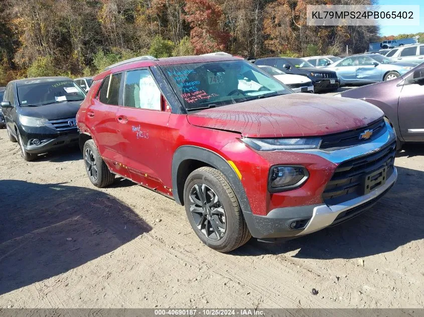 2023 Chevrolet TrailBlazer