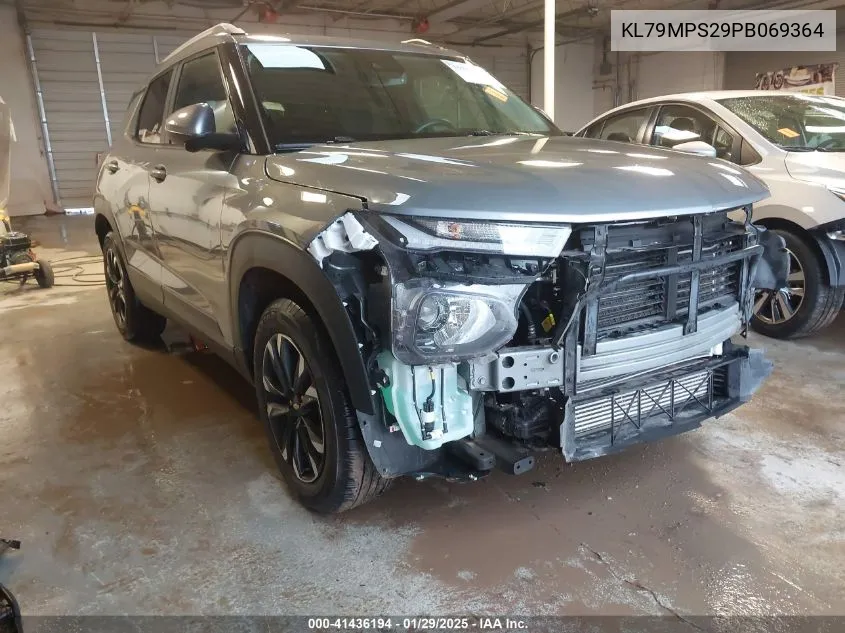 2023 Chevrolet TrailBlazer