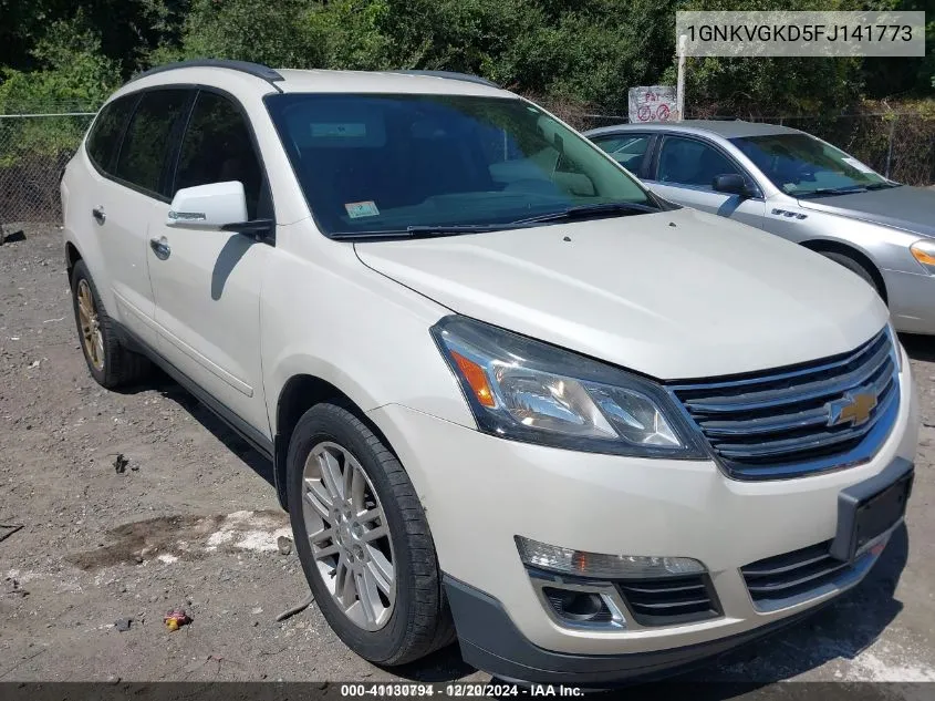 2015 Chevrolet Traverse