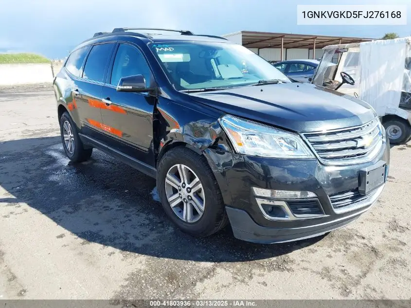 2015 Chevrolet Traverse