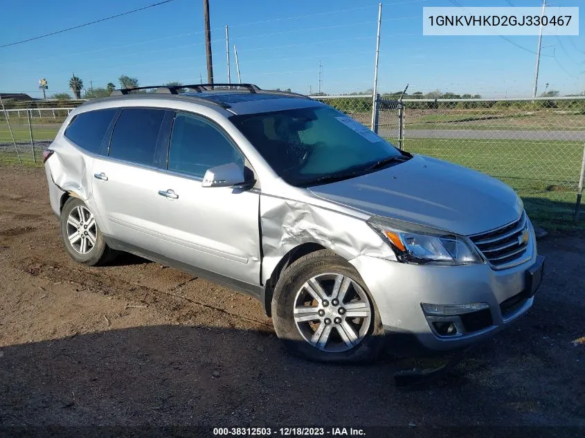 2016 Chevrolet Traverse