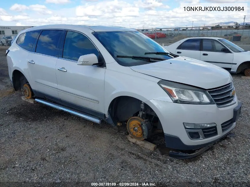 2016 Chevrolet Traverse