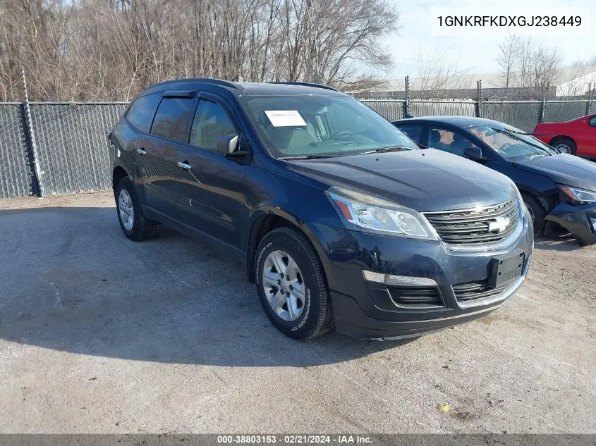 2016 Chevrolet Traverse