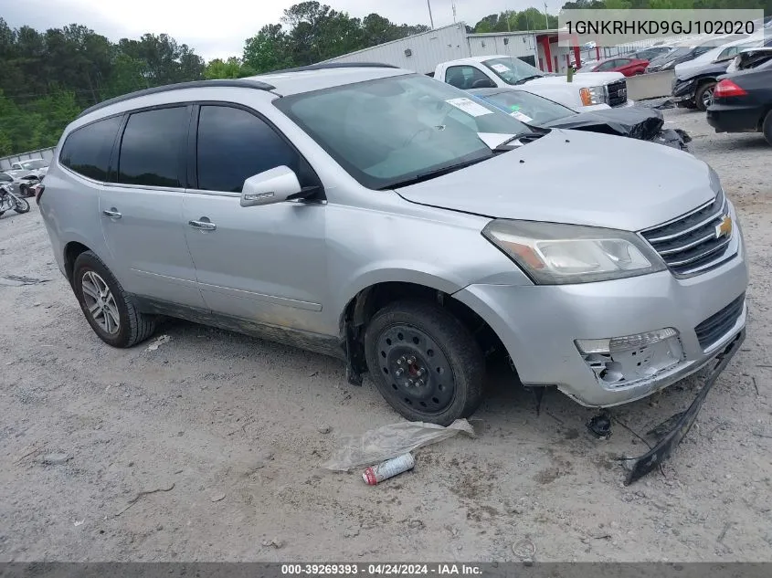 2016 Chevrolet Traverse
