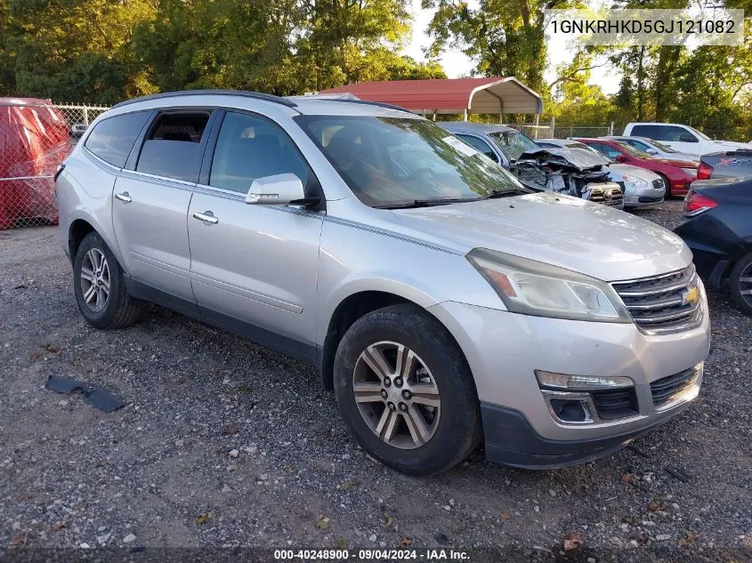 2016 Chevrolet Traverse