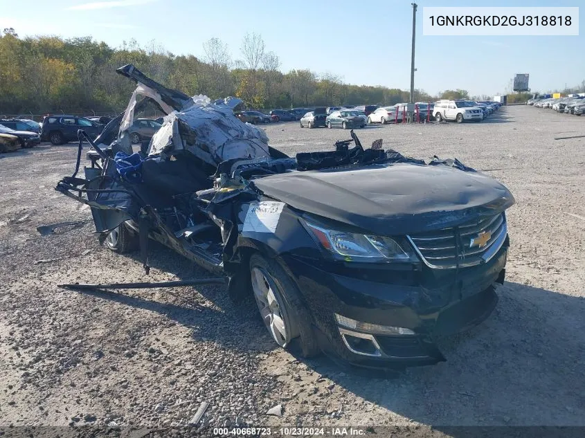 2016 Chevrolet Traverse
