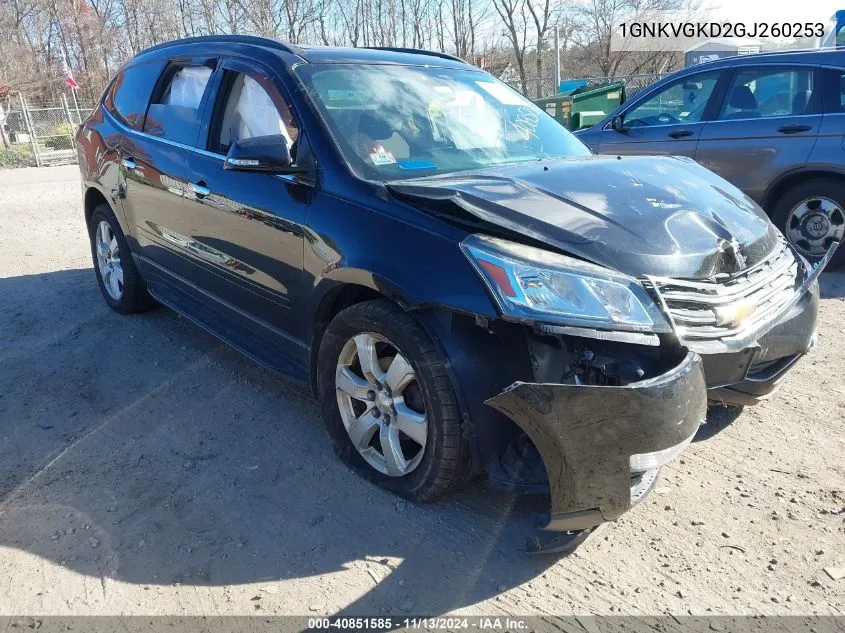 2016 Chevrolet Traverse