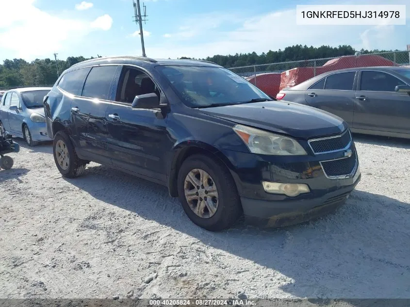 2017 Chevrolet Traverse