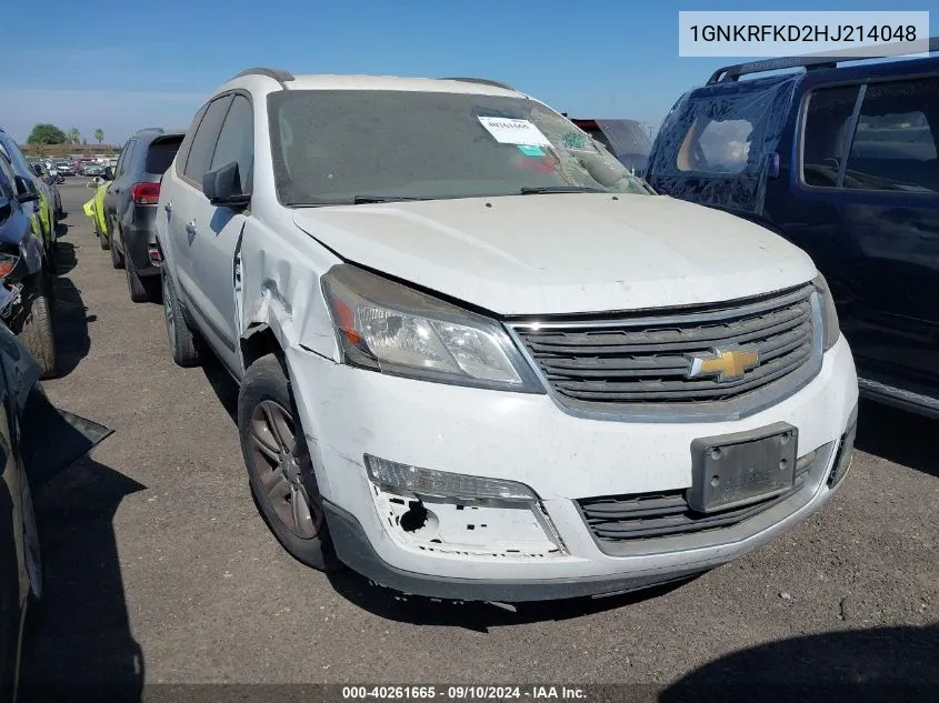 2017 Chevrolet Traverse