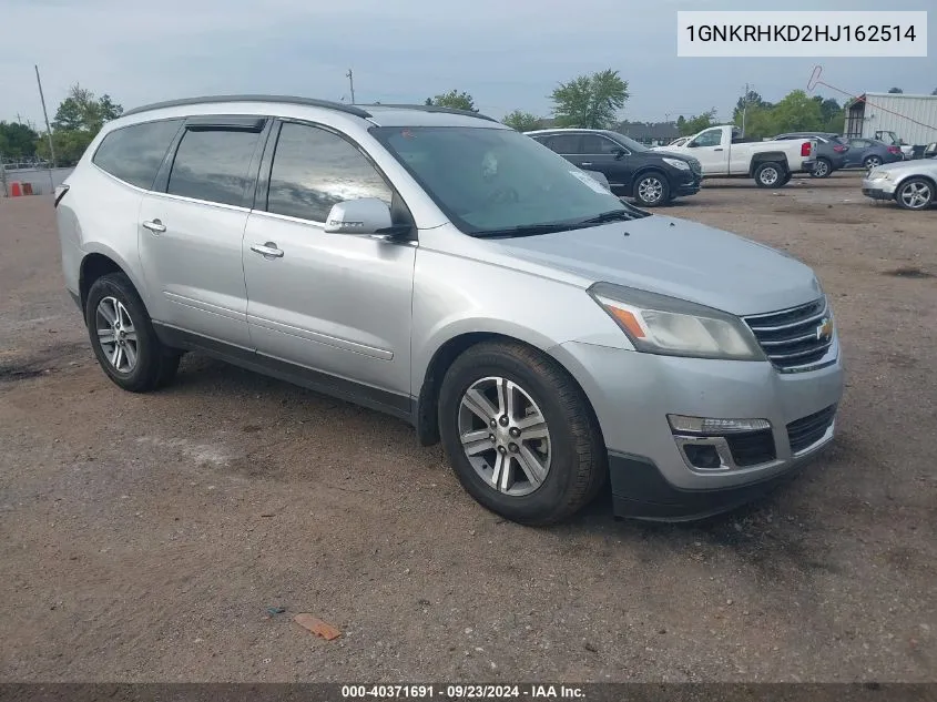 2017 Chevrolet Traverse