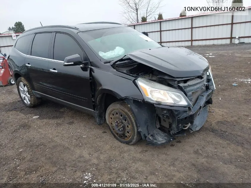 2017 Chevrolet Traverse